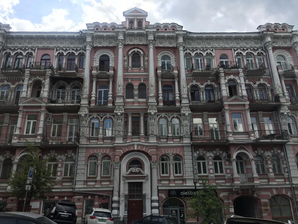 The Most Beautiful House Киев Экстерьер фото