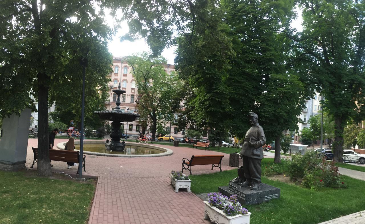 The Most Beautiful House Киев Экстерьер фото